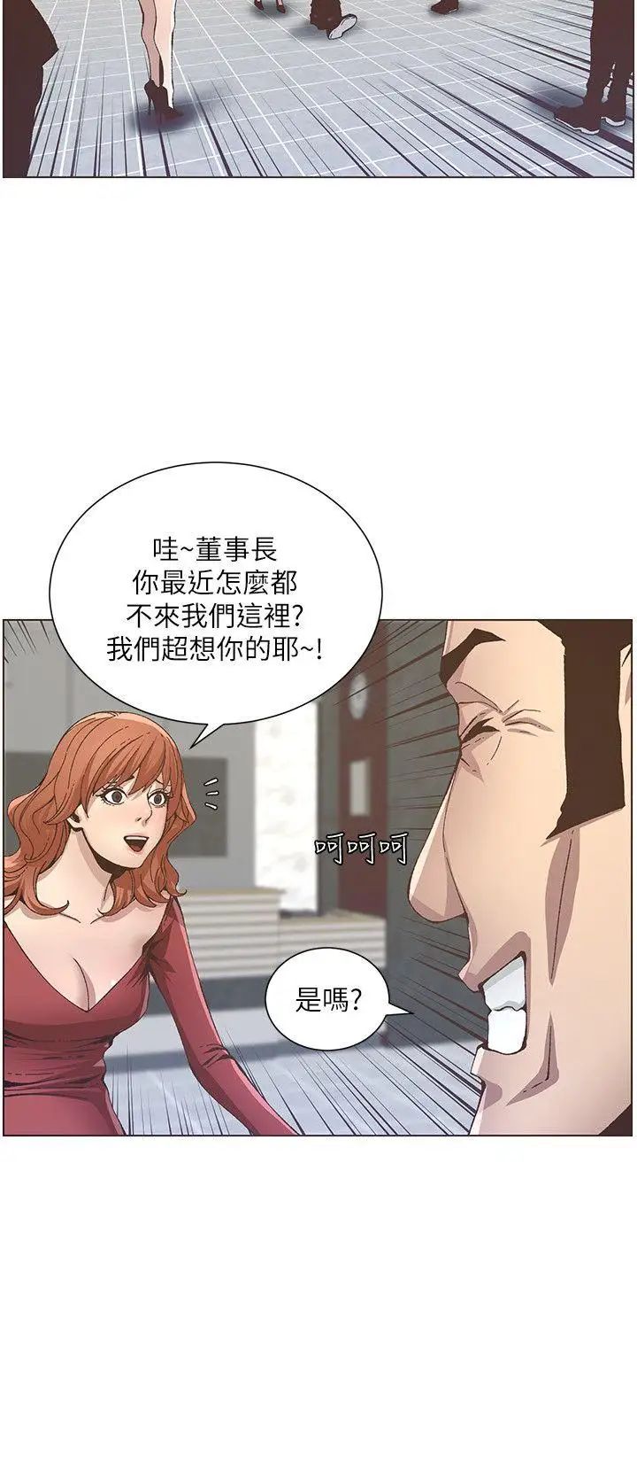 45.jpg