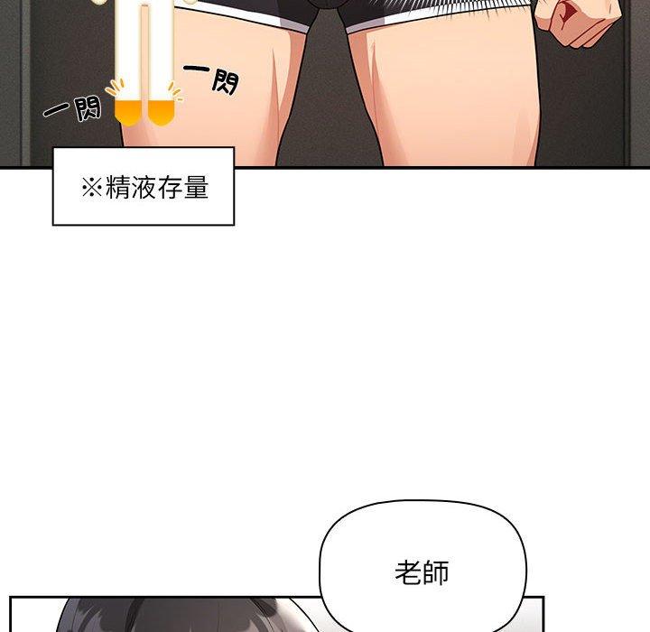 78.jpg