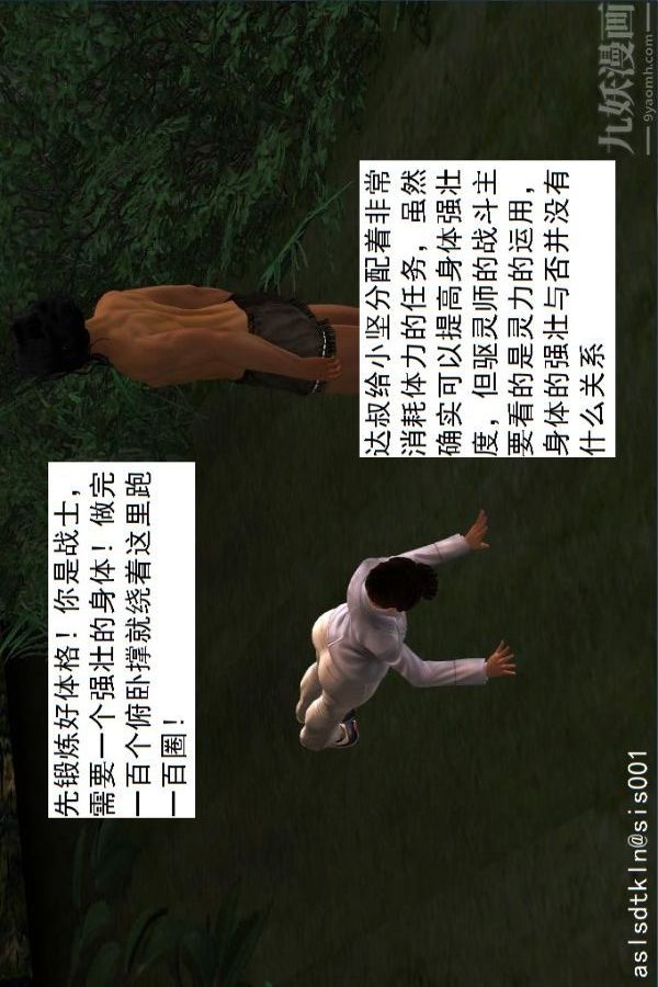 34.jpg