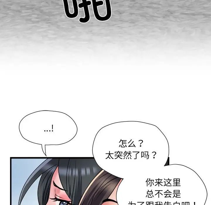114.jpg