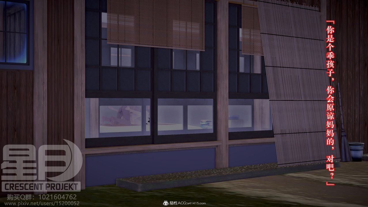 49.jpg
