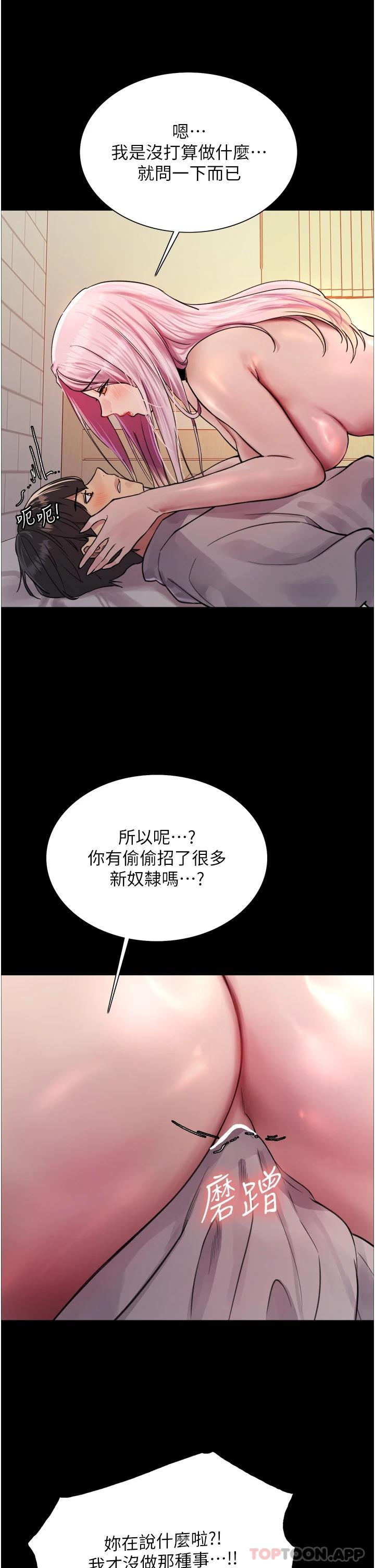 88.jpg