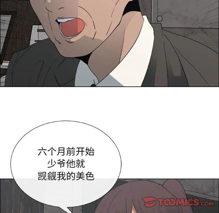 58.jpg