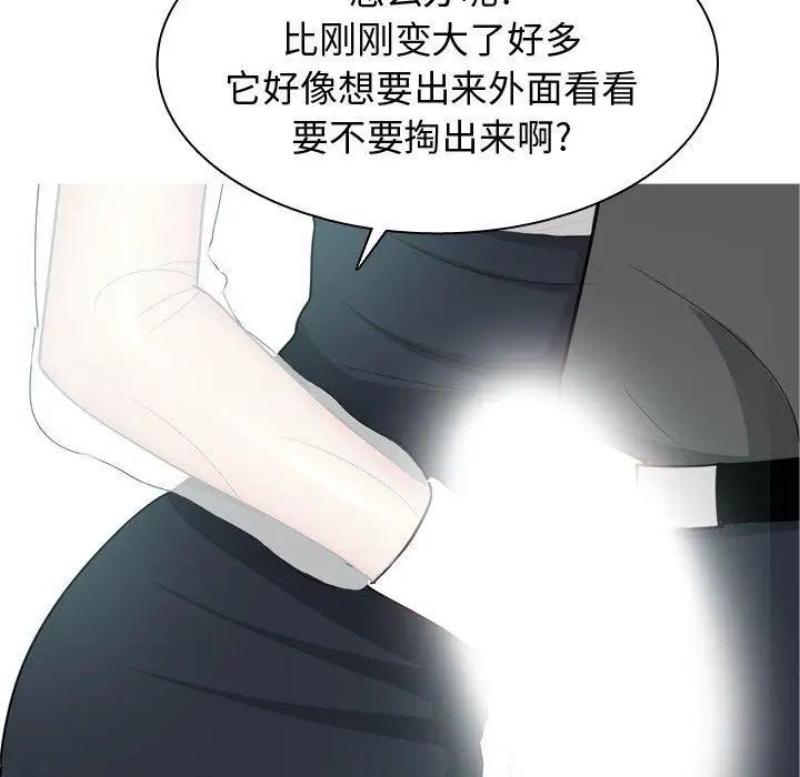 109.jpg