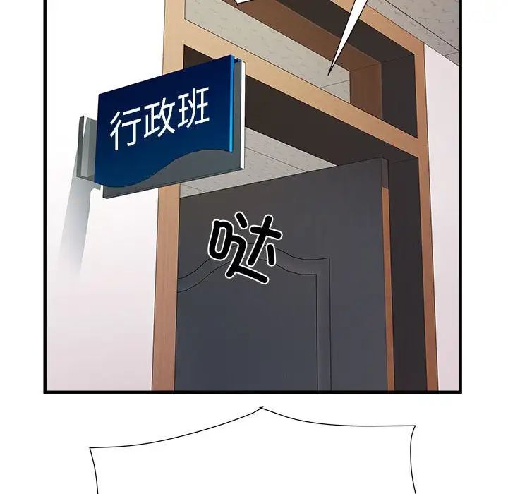 54.jpg