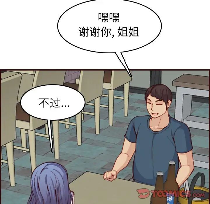 103.jpg