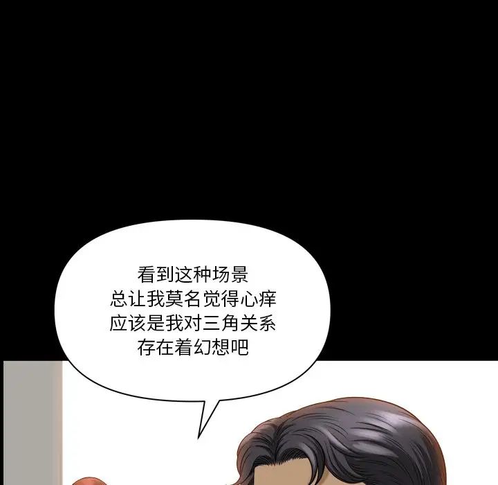 92.jpg