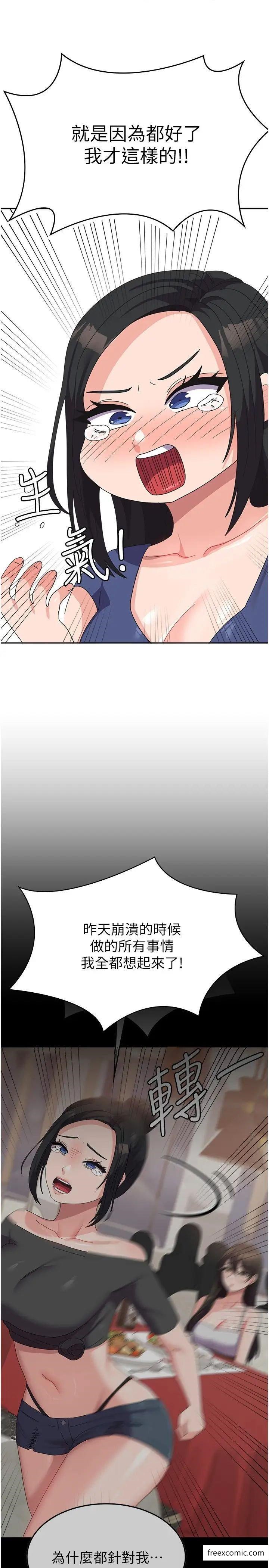 67.jpg