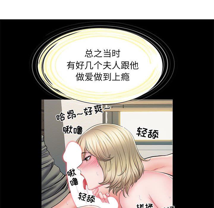 97.jpg