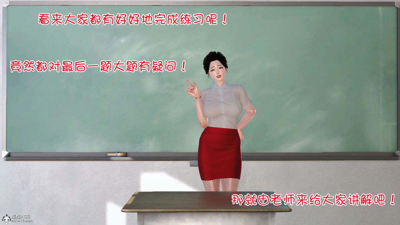 38.jpg