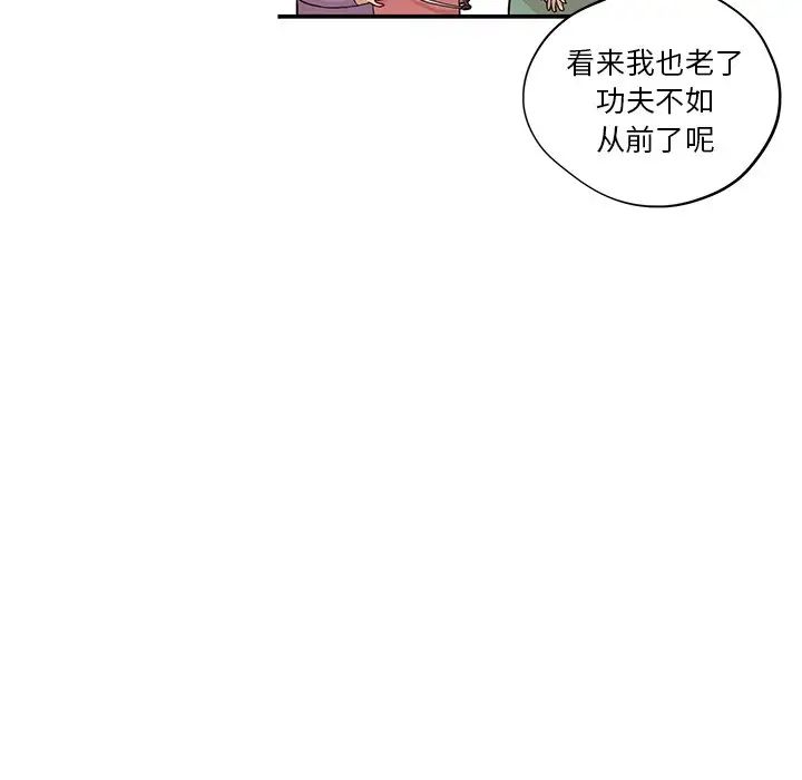 81.jpg
