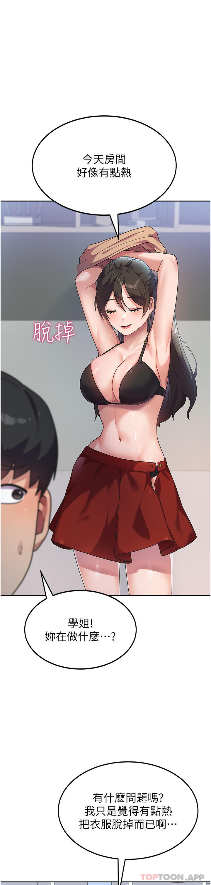 33.jpg