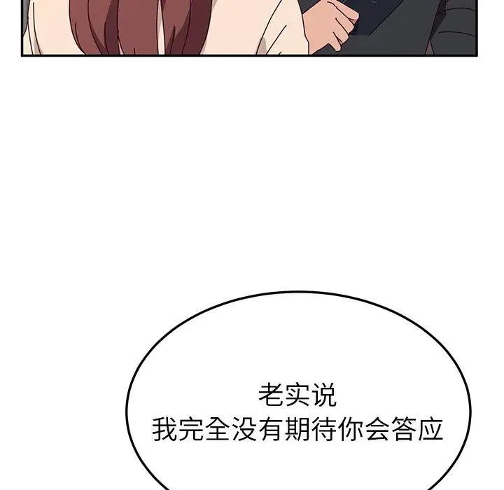 76.jpg