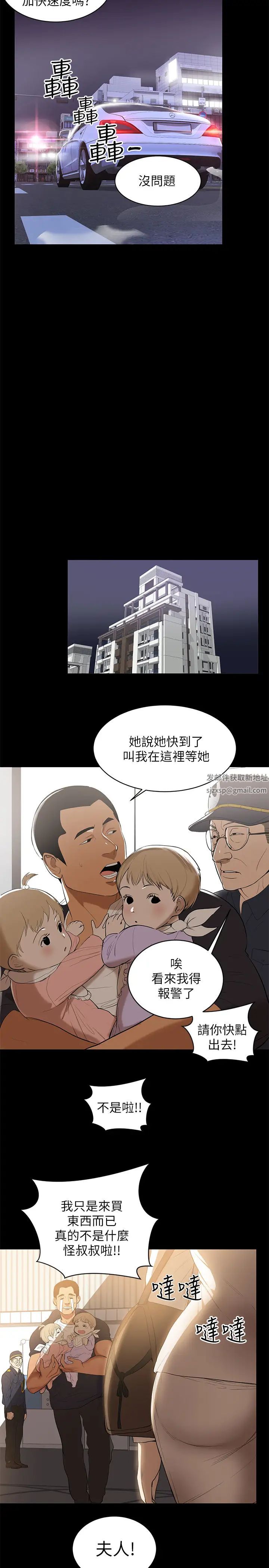 49.jpg