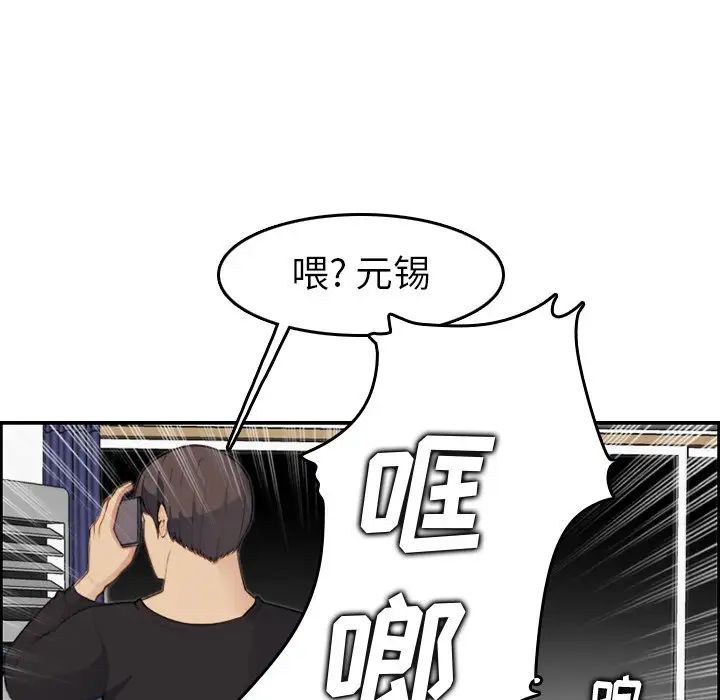 69.jpg