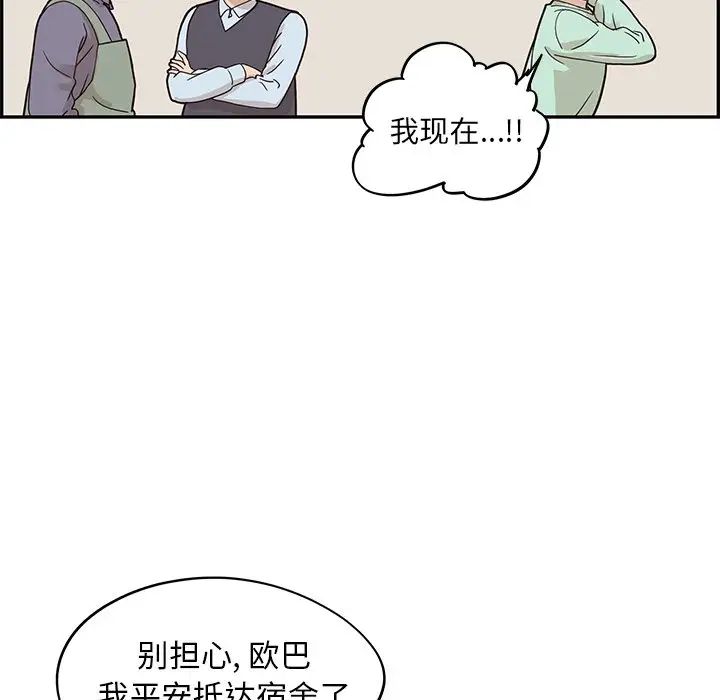 86.jpg