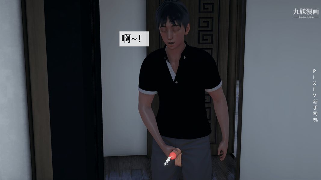 75.jpg