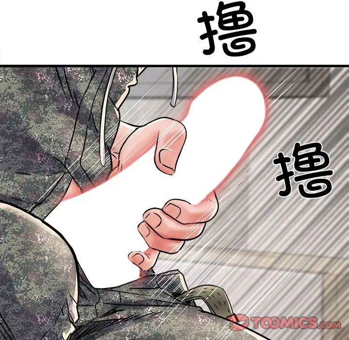 84.jpg