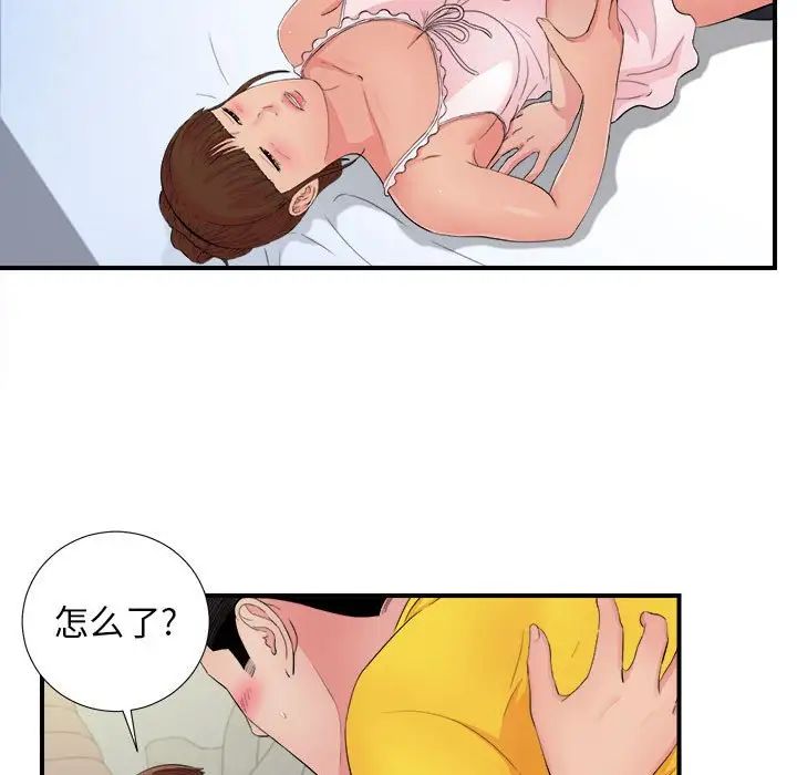 49.jpg