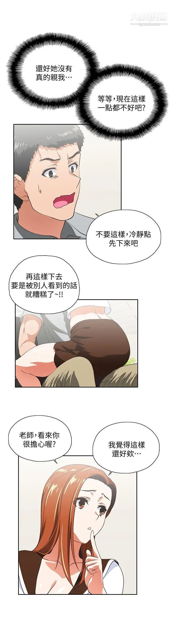 18.jpg