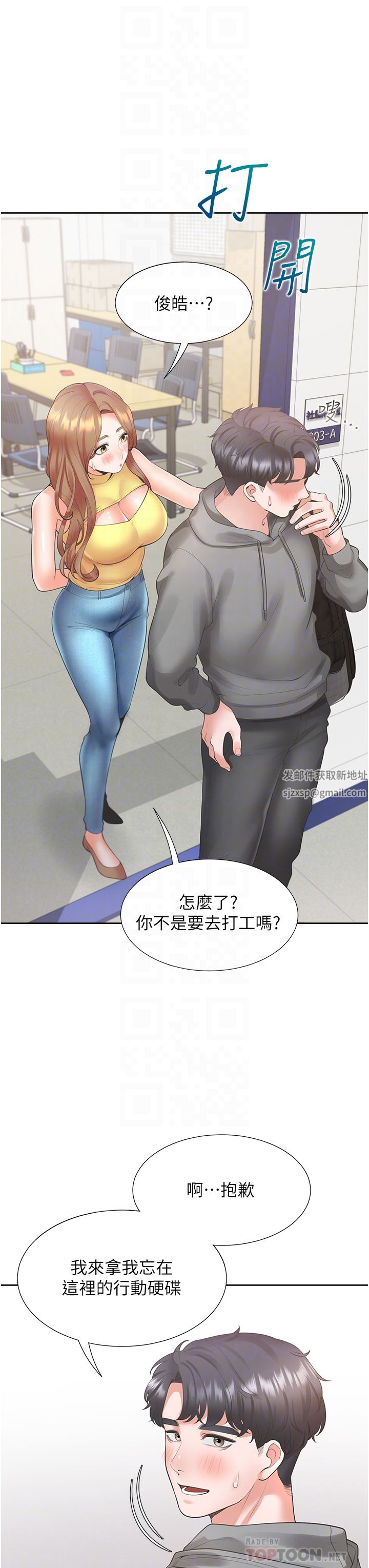 8.jpg