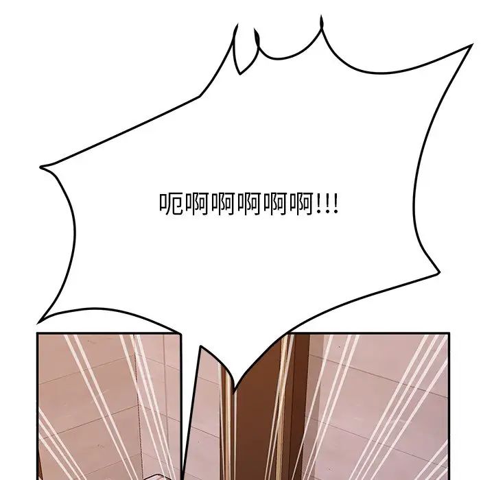 87.jpg