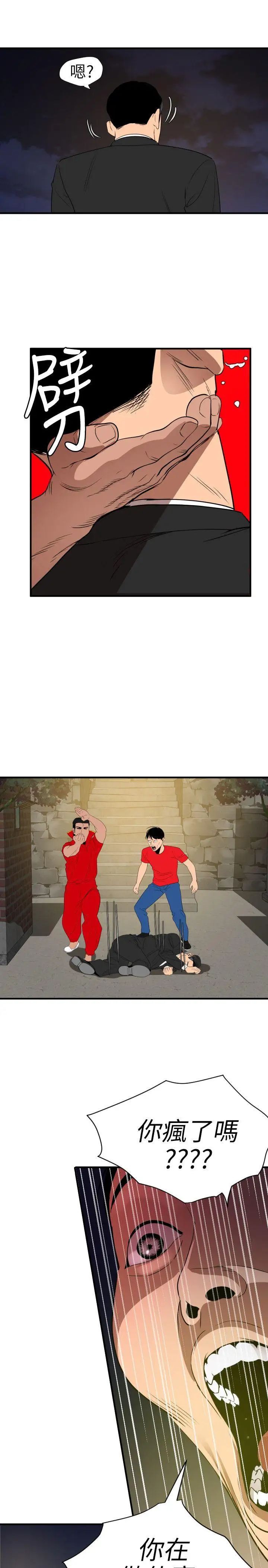 27.jpg