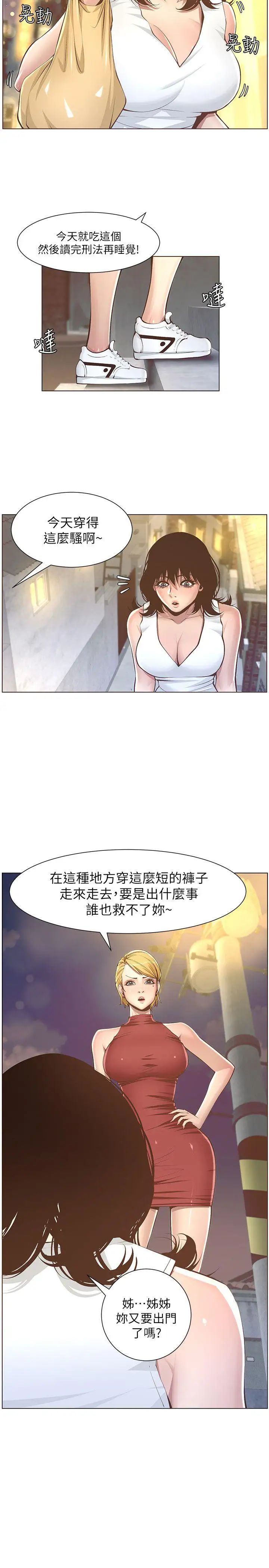 27.jpg