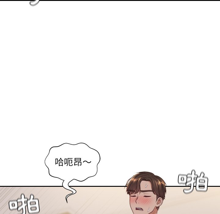 103.jpg