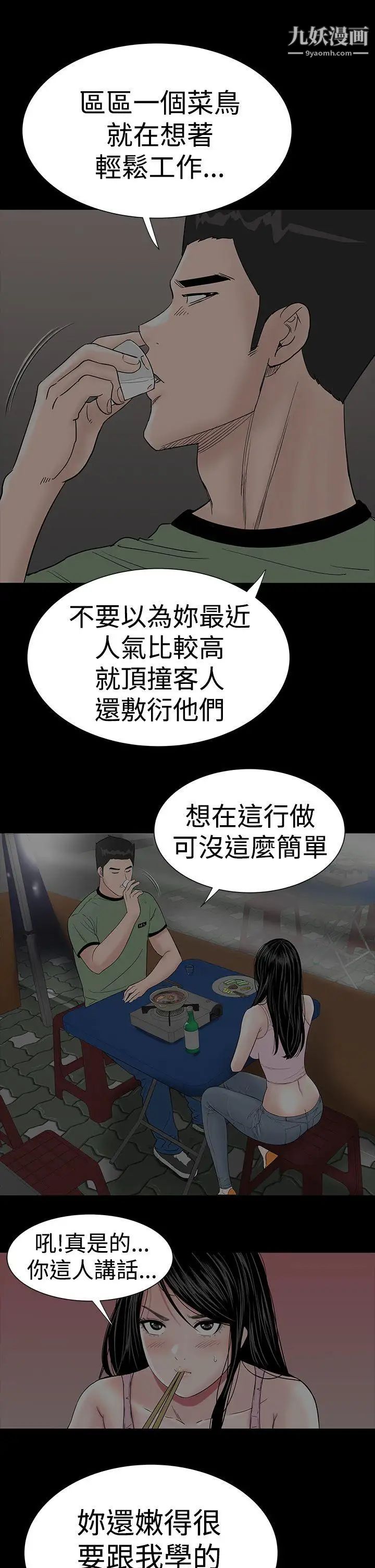 48.jpg