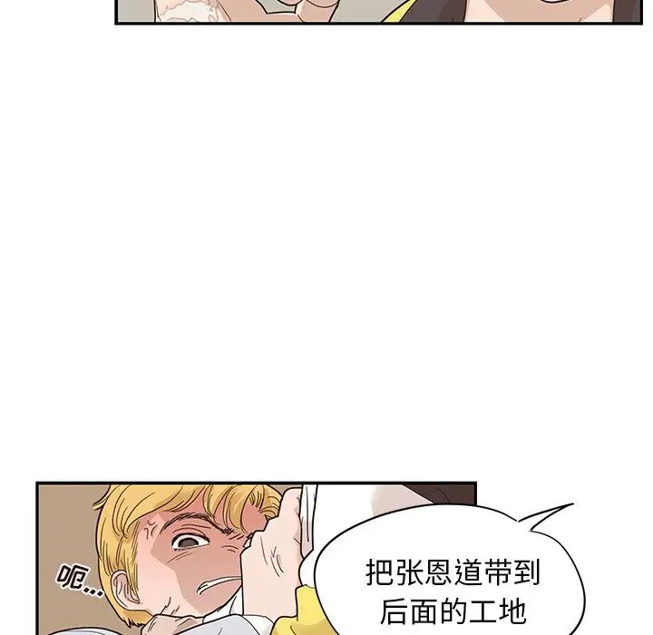 104.jpg