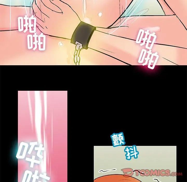 105.jpg