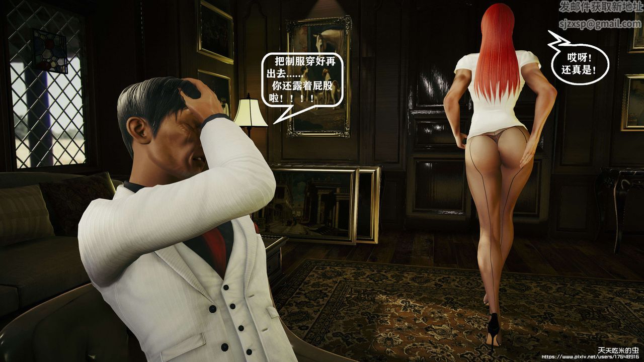 33.jpg