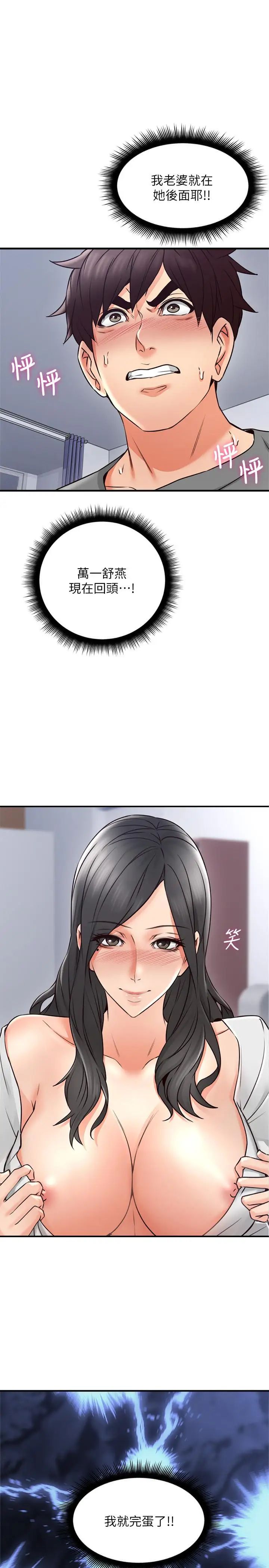 29.jpg