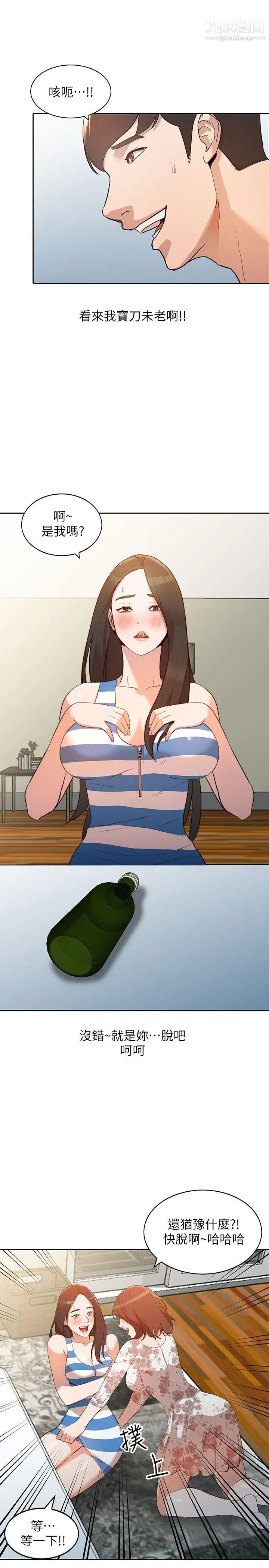 19.jpg