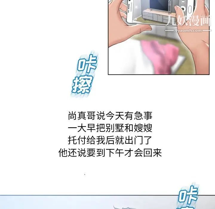 85.jpg
