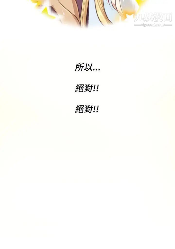 89.jpg