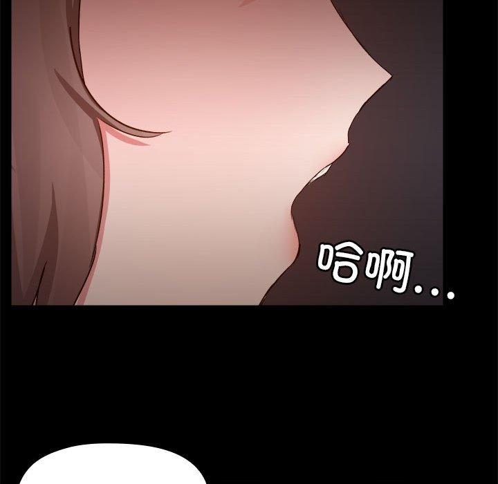 140.jpg