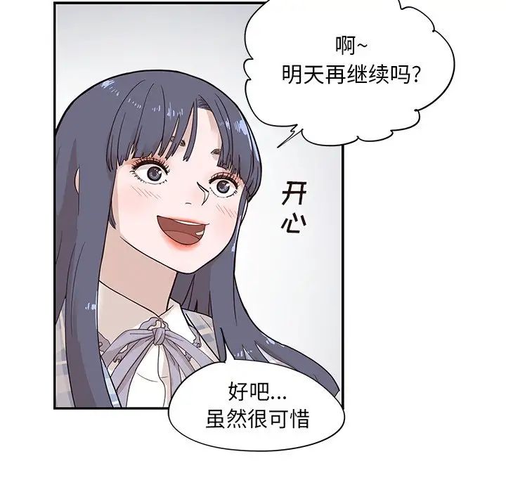 71.jpg