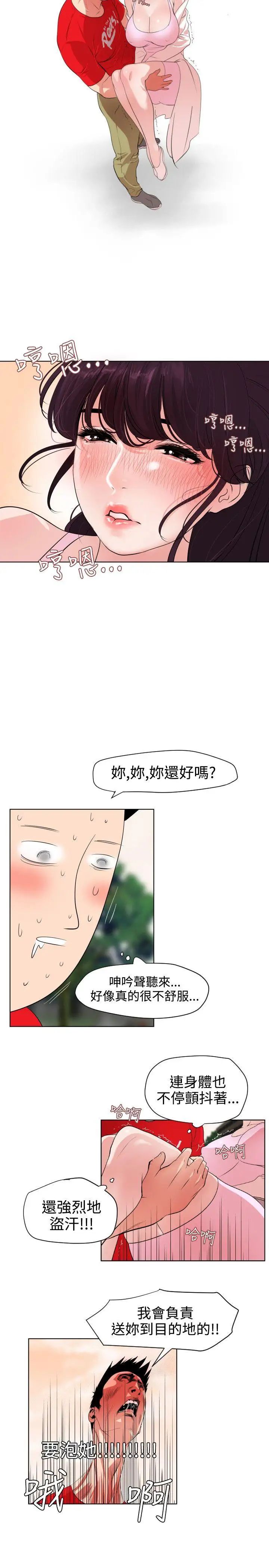 26.jpg