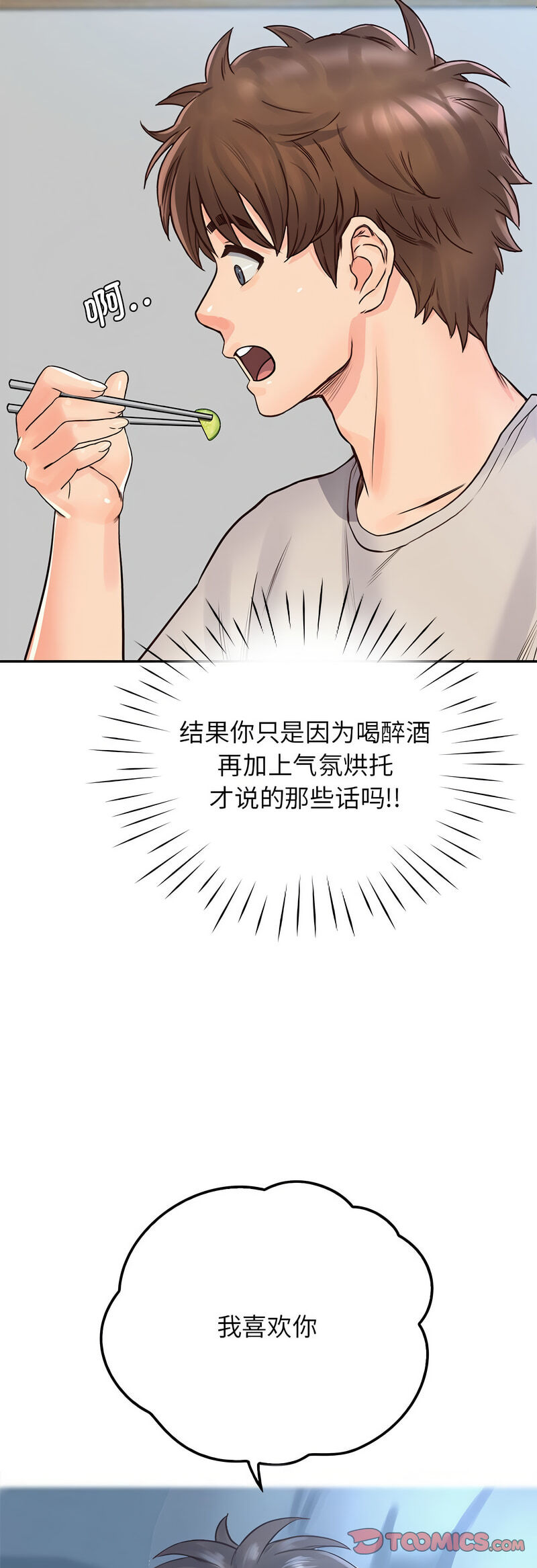 25.jpg