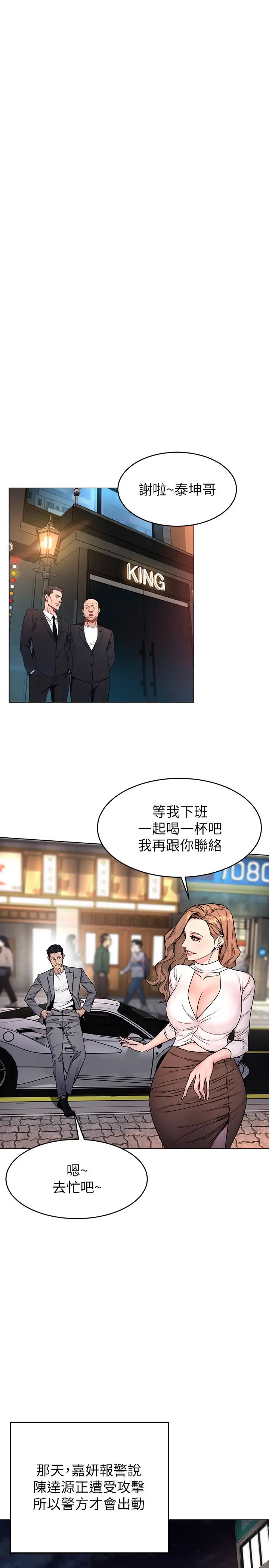 79.jpg