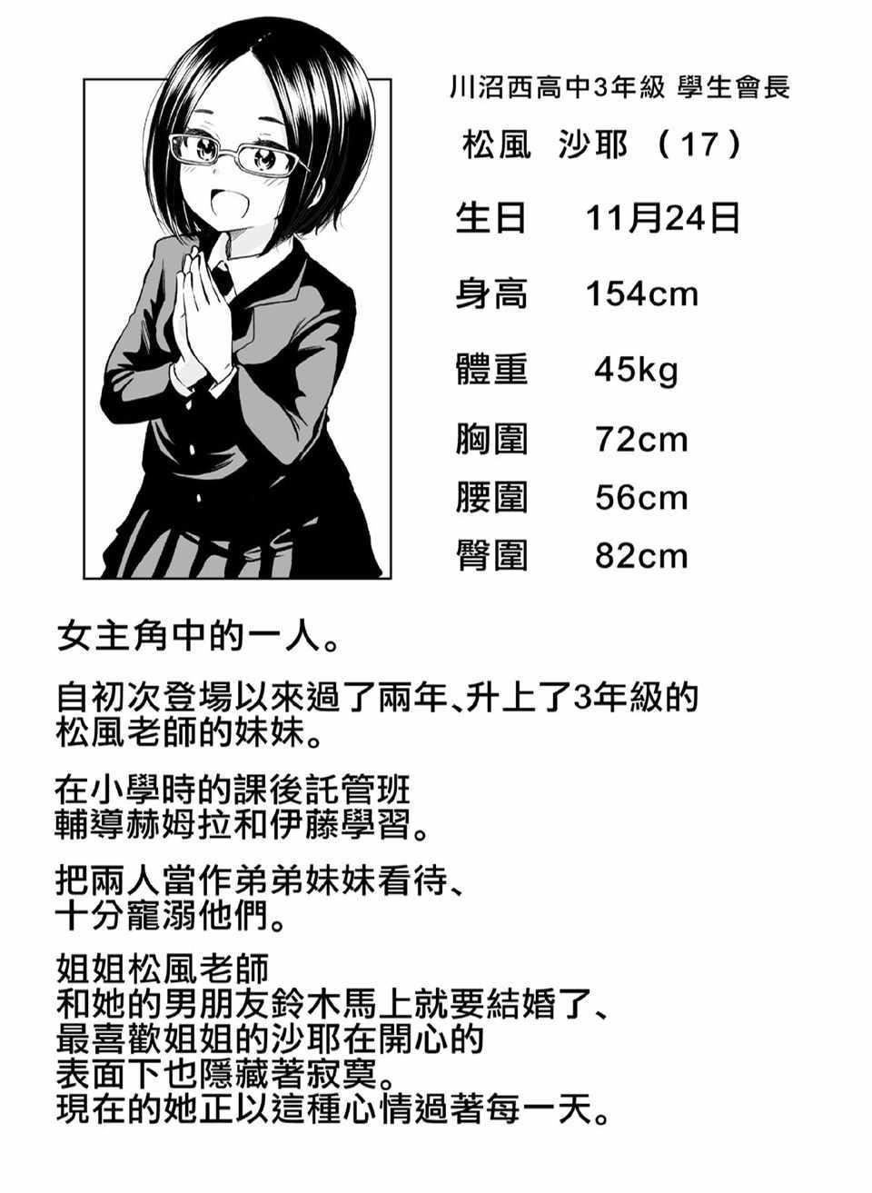 181.jpg