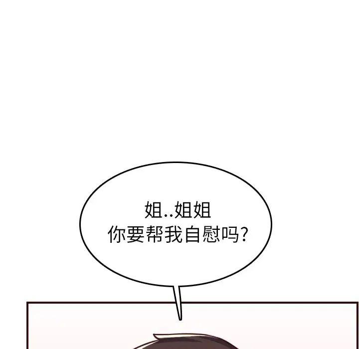 98.jpg
