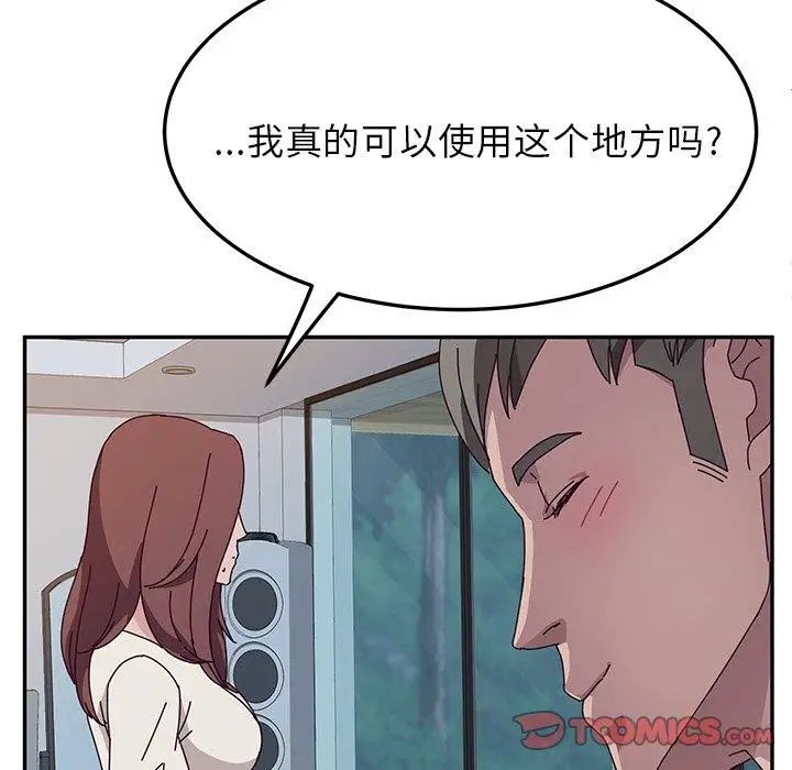 77.jpg