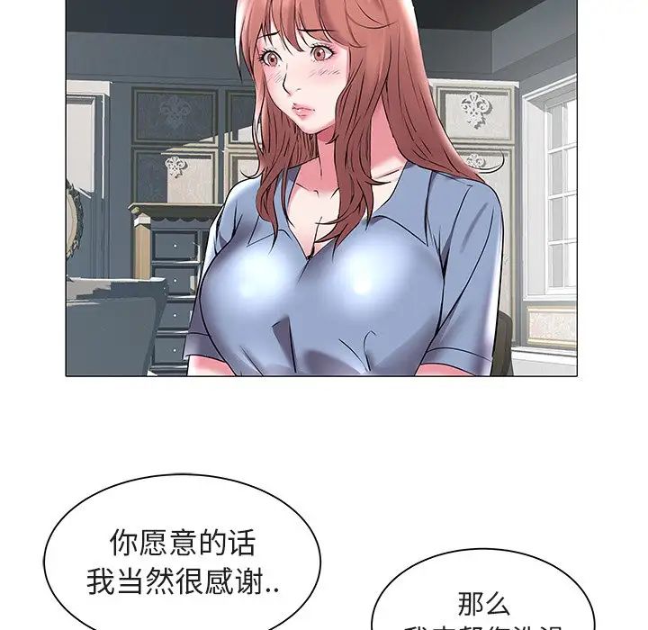 67.jpg