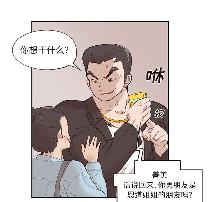 65.jpg