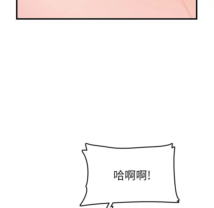134.jpg