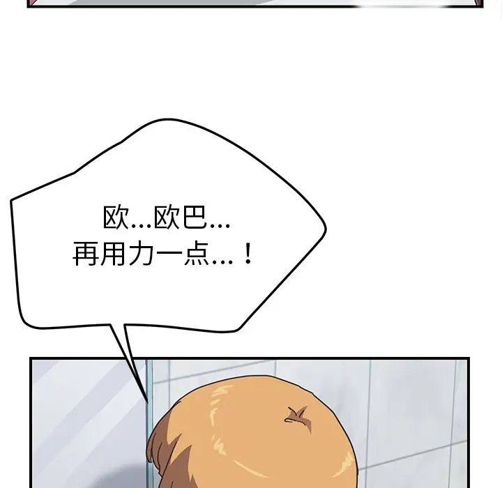 94.jpg
