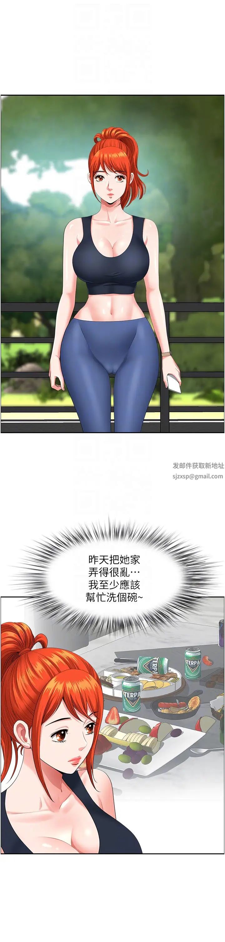 28.jpg